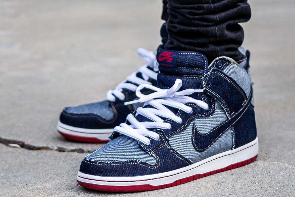 nike sb with jeans