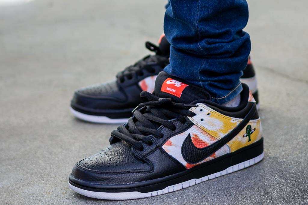 raygun nike sb