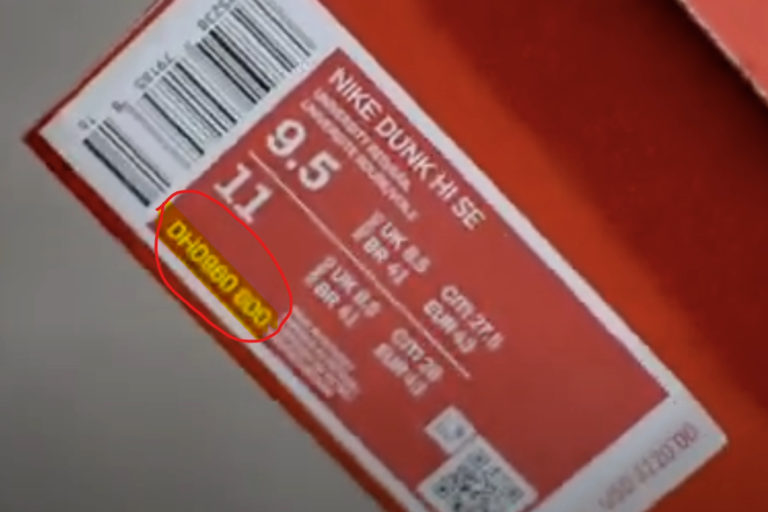 How To Identify A Pair Of Nikes